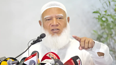 স্বাস্থ্যসেবা কেন্দ্র গুঁড়িয়ে দেয়ায় জামায়াত আমিরের উদ্বেগ স্বাস্থ্যসেবা কেন্দ্র গুঁড়িয়ে দেয়ায় জামায়াত আমিরের উদ্বেগ