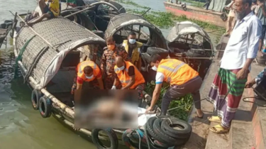 মেঘনায় ট্রলারডুবি, ২ দিন পর ৩ লাশ উদ্ধার মেঘনায় ট্রলারডুবি, ২ দিন পর ৩ লাশ উদ্ধার