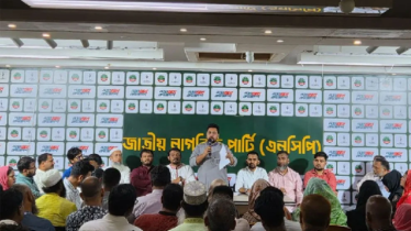 ঢাকা উত্তরে আসিফ, দক্ষিণে পাটওয়ারীকে এনসিপির মেয়রপ্রার্থী ঘোষণা