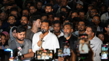 জ্বালানি তেলের মূল্যবৃদ্ধির প্রতিবাদে এনসিপির বিক্ষোভ জ্বালানি তেলের মূল্যবৃদ্ধির প্রতিবাদে এনসিপির বিক্ষোভ