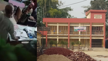 বিদ্যালয়ের অফিসকক্ষে আপত্তিকর ভিডিও, দুই শিক্ষক বরখাস্ত বিদ্যালয়ের অফিসকক্ষে আপত্তিকর ভিডিও, দুই শিক্ষক বরখাস্ত