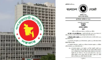 নবম পে-স্কেলের গেজেট জারি, কার্যকর ১ জুলাই নবম পে-স্কেলের গেজেট জারি, কার্যকর ১ জুলাই