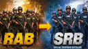 বিলুপ্ত র্যাব, এসআরবির যাত্রা শুরু বিলুপ্ত র্যাব, এসআরবির যাত্রা শুরু
