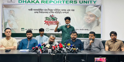 ‘রাতে বাইরে, ভোরে কারাগারে-এটা দেখাই আমার জন্য কাল হয়েছে’