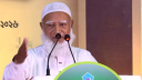 অপসংস্কৃতি জাতির ঘাড়ে চেপে বসেছে: জামায়াত আমির অপসংস্কৃতি জাতির ঘাড়ে চেপে বসেছে: জামায়াত আমির
