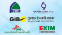 সম্মিলিত ইসলামী ব্যাংক থেকে তিন দিনে ১০৪০ কোটি টাকা ফেরত সম্মিলিত ইসলামী ব্যাংক থেকে তিন দিনে ১০৪০ কোটি টাকা ফেরত