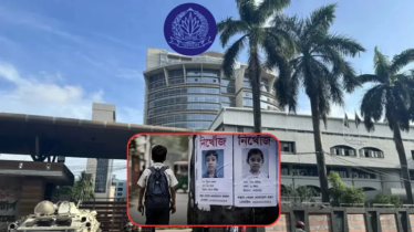 ১৫ হাজারের বেশি শিশু নিখোঁজ, উদ্ধার ৮৭ শতাংশ