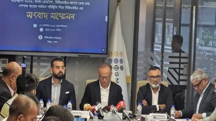 জ্বালানি সংকটে কোনও পোশাক কারখানা বন্ধ হয়নি: বিজিএমইএ