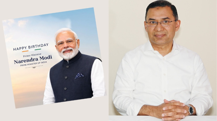 মোদিকে জন্মদিনের শুভেচ্ছা তারেক রহমানের