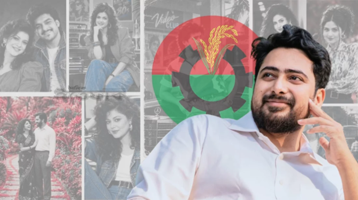 সরকারও আশির দশকে ফিরতে চাইছে: নাহিদ