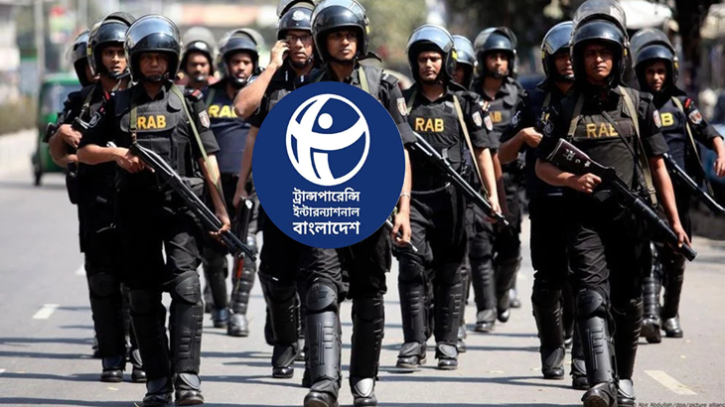 ‘এসআরবি’ মোড়কে একই বাহিনী র‍্যাব: টিআইবি
